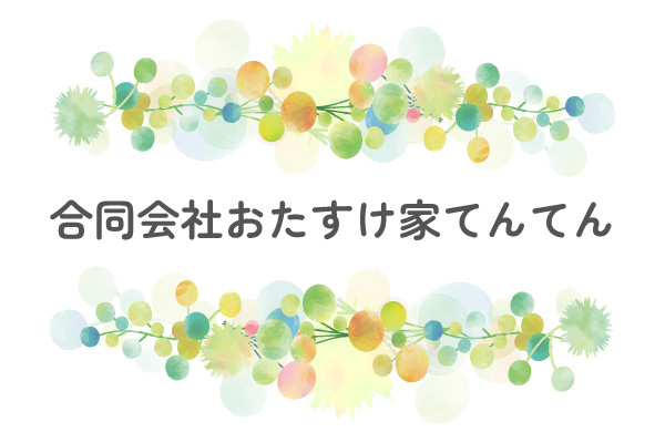 no-img